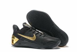 Picture of Kobe Basketball Shoes _SKU8931035293414950